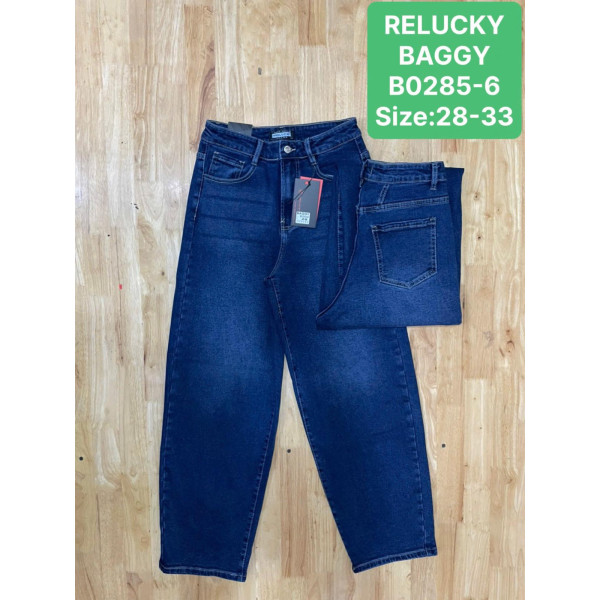 0285-6* сині жіночі стрейчові джинси баггі (Relucky, 6 од., розміри напівбатал: 28-33) видача наступного дня