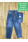 0305# сині жіночі джинси баггі (6 од., розміри норма: 25-27) видача наступного дня