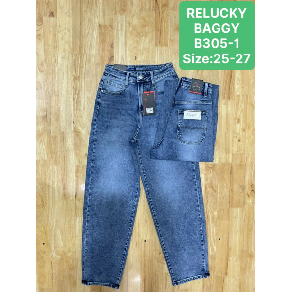 0305# сині жіночі джинси баггі (6 од., розміри норма: 25-27) видача наступного дня
