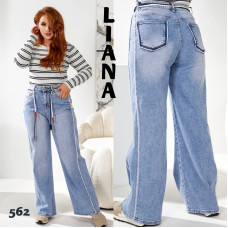 0562# блакитні жіночі стрейчові джинси (6 од., розміри напівбатал: 28-33) видача наступного дня