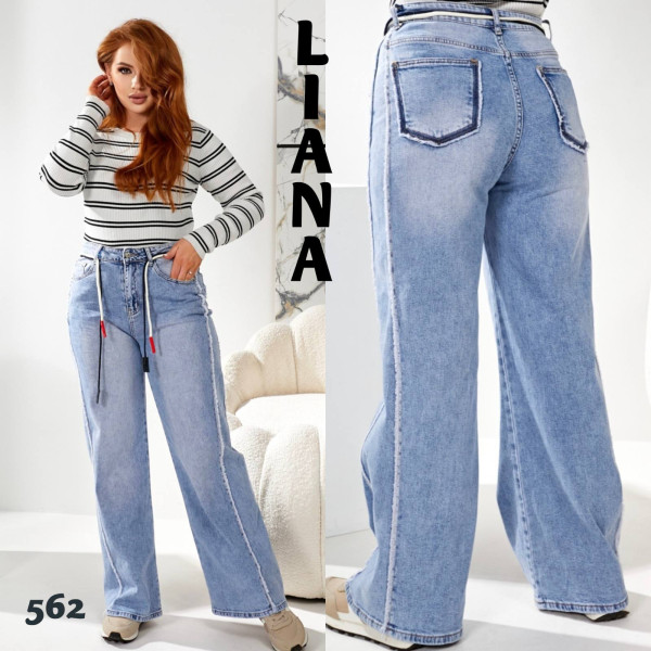 0562# блакитні жіночі стрейчові джинси (6 од., розміри напівбатал: 28-33) видача наступного дня