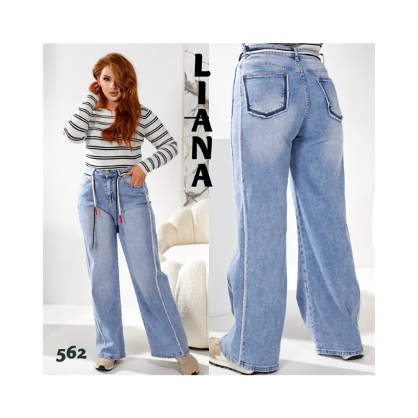 0562# блакитні жіночі стрейчові джинси (6 од., розміри напівбатал: 28-33) видача наступного дня