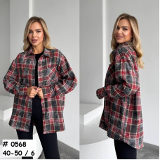 0568* мікс кольорів жіноча сорочка, фланель з мармуровим напиленням (6 од., розміри норма: 40-50 універсальний) видача наступного дня