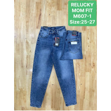 0607# сині жіночі джинси мом (6 од., розміри норма: 25-27) видача наступного дня
