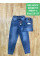 0607# сині жіночі джинси мом (6 од., розміри норма: 25-27) видача наступного дня