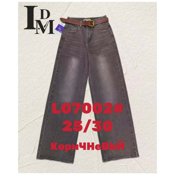 07002# коричневі жіночі джинси (LDM, 6 од., розміри норма: 25-30) видача наступного дня