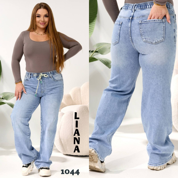 1044# голубые женские джинсы, стрейч-коттон (6 ед, размеры батал: 31-38) выдача на следующий день