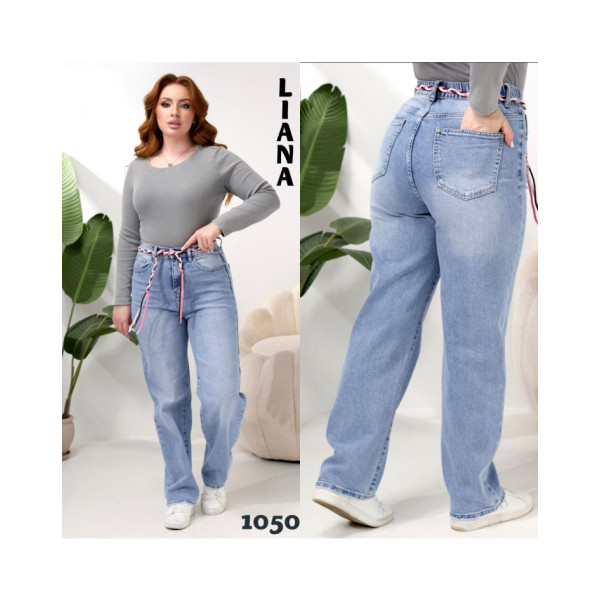 1050# блакитні жіночі стрейчові джинси (6 од., розміри батал: 30-36) видача наступного дня