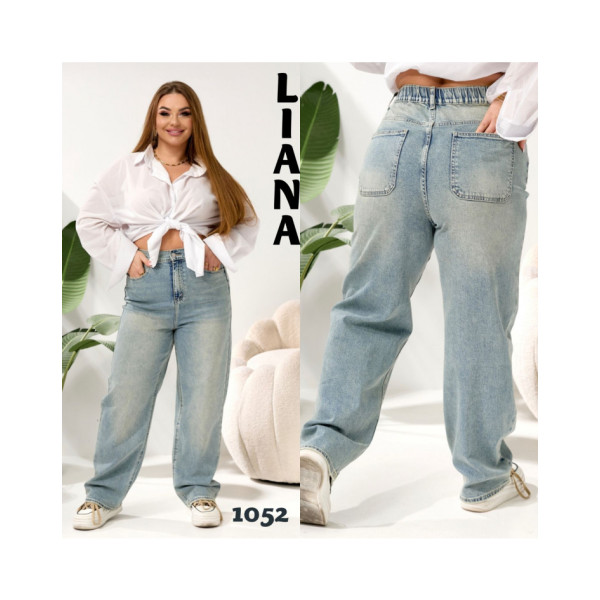 1052# блакитні жіночі джинси, стрейч-коттон (6 од., розміри батал: 31-38) видача наступного дня