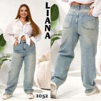 1052# блакитні жіночі джинси, стрейч-коттон (6 од., розміри батал: 31-38) видача наступного дня