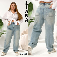 1052# блакитні жіночі джинси, стрейч-коттон (6 од., розміри батал: 31-38) видача наступного дня