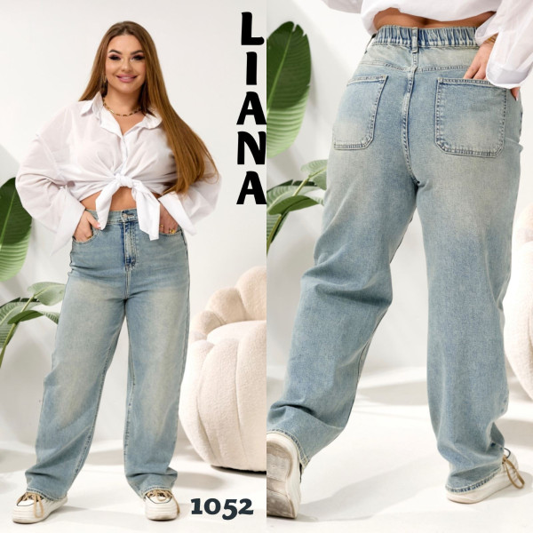 1052# блакитні жіночі джинси, стрейч-коттон (6 од., розміри батал: 31-38) видача наступного дня