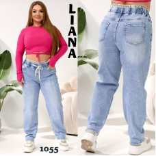 1055# блакитні жіночі джинси, стрейч-коттон (6 од., розміри батал: 32-42) видача наступного дня