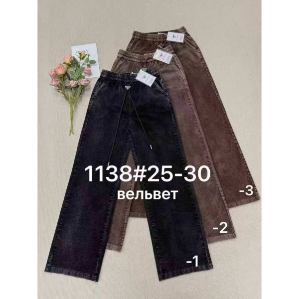 1138# вибір кольору жіночі штани Fudeyan (вельвет, 6 од., розміри норма: 25-30) видача наступного дня