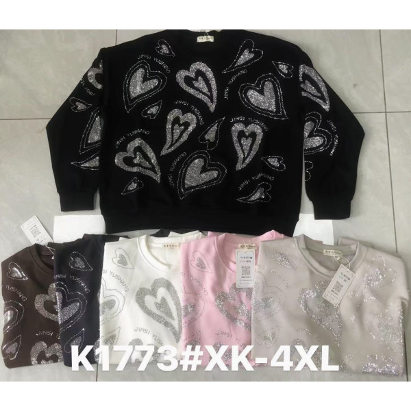 1773# вибір кольору жіночий светр (бавовна, 4 од., розміри напівбатал: 44,46,48,50) видача наступного дня