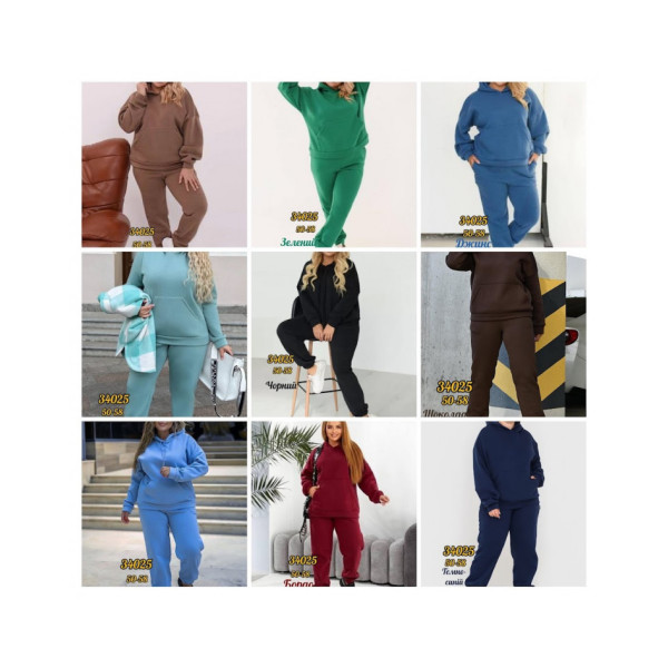 34025 # выбор цвета теплый женский спортивный костюм (тринитка на флис, 5 ед, размеры батал: 50-58) выдача на следующий день