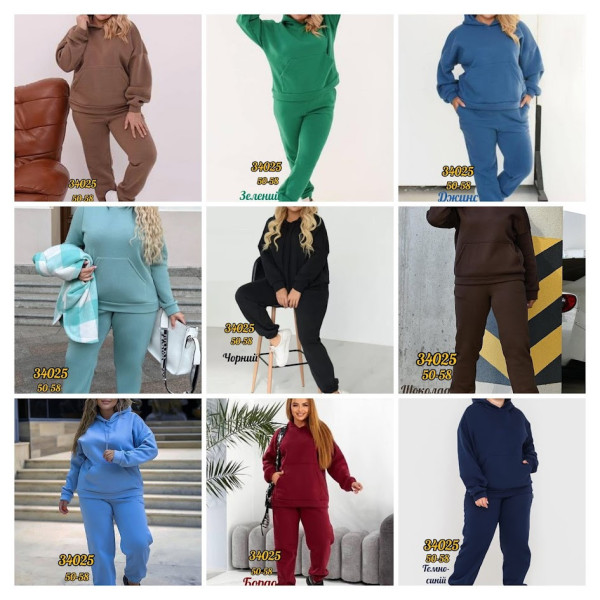 34025 # выбор цвета теплый женский спортивный костюм (тринитка на флис, 5 ед, размеры батал: 50-58) выдача на следующий день