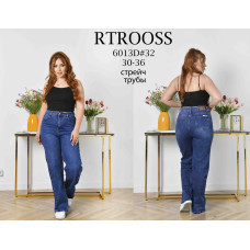 6013* сині жіночі джинси труби (6 од., розміри батал: 30-36) видача наступного дня