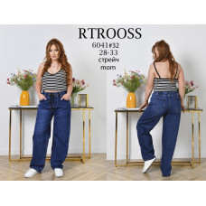 6041* сині жіночі джинси мом (6 од., розміри напівбатал: 28-33) видача наступного дня