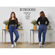 6068* сині жіночі джинси мом (6 од., розміри батал: 30-36) видача наступного дня