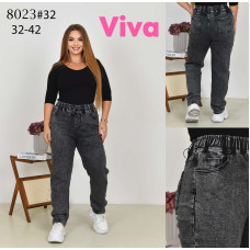 8023* сірі жіночі джинси (стрейч коттон, 6 од., розміри батал: 32-42) видача наступного дня