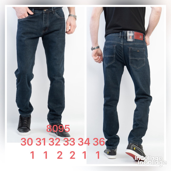 8095 * сині чоловічі джинси (rtrooss, стрейч, розміри норма: 30-36) видача наступного дня