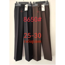 8650# вибір кольору жіночі штани Fudeyan (габардин, 6 од., розміри норма: 25-30) видача наступного дня
