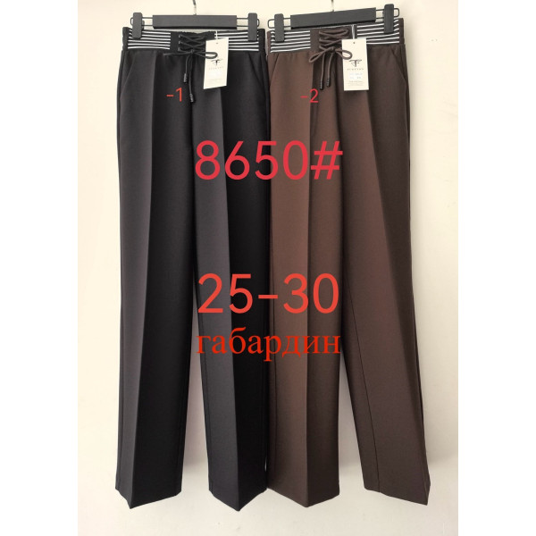 8650# выбор цвета женские брюки Fudeyan (габардин, 6 ед, размеры норма: 25-30) выдача на следующий день