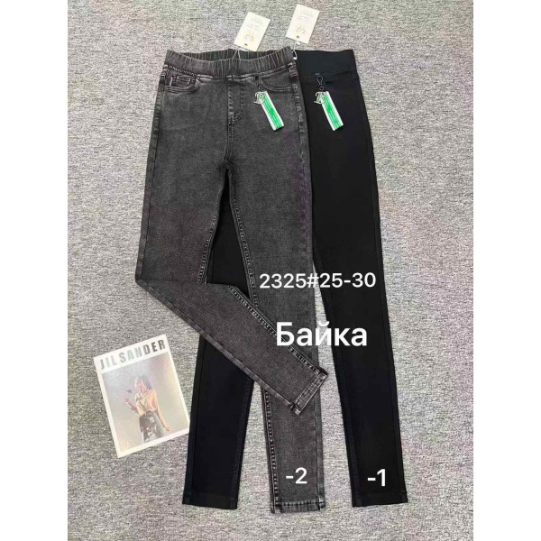 2325 * выбор цвета женские джинсы на байке (стрейч, 6 ед, размеры норма: 25-30) выдача на следующий день