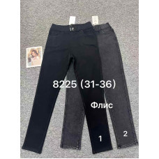 8225 * вибір кольору жіночі джинси на флісі (стрейч, 6 од., розміри батал: 31-36) видача наступного дня