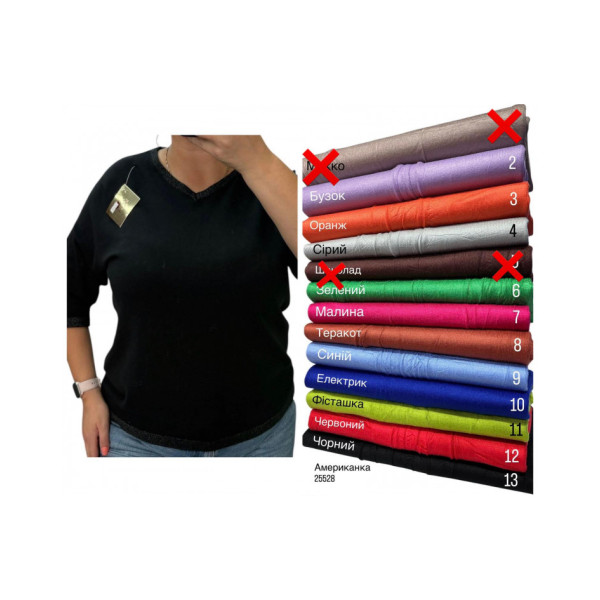 25228# мікс кольорів жіночий светр американка з люрексом (6 од., розміри батал: 50-58) видача наступного дня