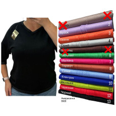 25228# мікс кольорів жіночий светр американка з люрексом (6 од., розміри батал: 50-58) видача наступного дня