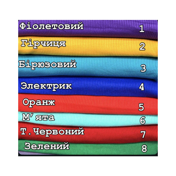 0318 * микс цветов женский гольф (ткань рубчик, 6 ед. размеры норма: 44-50) выдача на следующий день