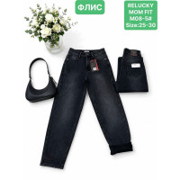 0008-5 # Жіночі джинси на хутрі Relucky сірі (1165668)