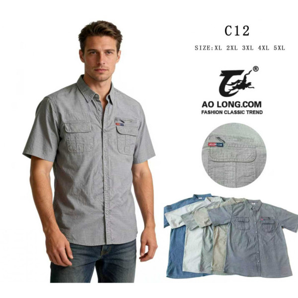 0012# вибір кольору чоловіча сорочка (льон, 10 од., розміри норма: XL-5XL) видача наступного дня Сорочка