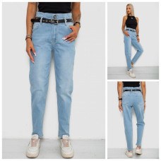 00154# голубые женские джинсы (6 ед, размеры норма: 25-30) выдача на следующий день Джинсы