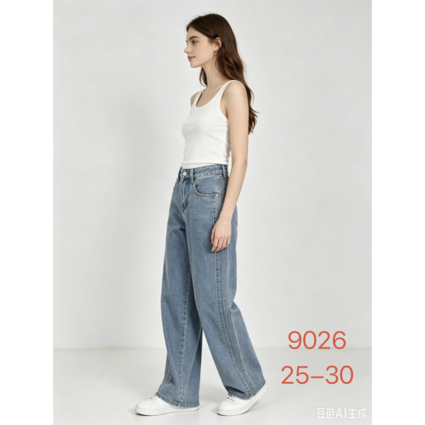 Жіночі джинси New Jeans блакитні (1164970)