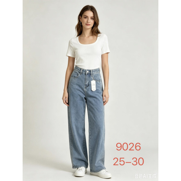 Жіночі джинси New Jeans блакитні (1164970)