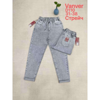 0110# серые женские джинсы vanver (стрейч коттон, 6 ед, размеры батал: 31-38) выдача на следующий день Vanver