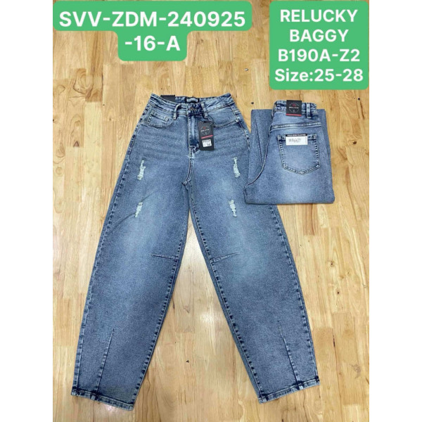 0190# синие женские джинсы (Relucky, коттон, 6 ед, размеры норма: 25-28) выдача на следующий день Relucky