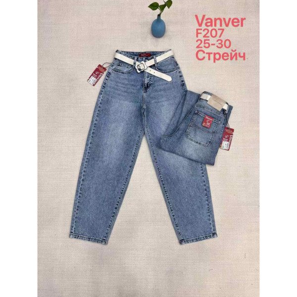 0207# сині жіночі джинси vanver (стрейч коттон, 6 од., розміри норма: 25-30) видача наступного дня Vanver