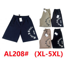 0208# выбор цвета мужские шорты (10 ед, размеры норма: XL-5XL) выдача на следующий день Шорты