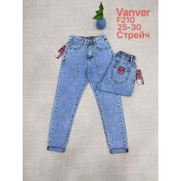 0210# голубые женские джинсы vanver (стрейч коттон, 6 ед, размеры норма: 25-30) выдача на следующий день Vanver