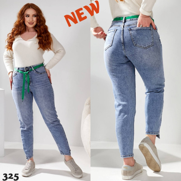 0325# блакитні жіночі джинси (Liana, стрейч коттон, 6 од., розміри напівбатал: 28-33) видача наступного дня Джинси