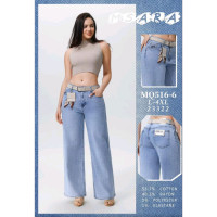0516# голубые женские джинсы (стрейч коттон, 12 ед, размеры батал: L -4XL) выдача на следующий день Джинсы
