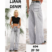 0604# сірі жіночі джинси Liana (стрейч коттон, 6 од., розміри норма: 25-30) видача наступного дня Liana