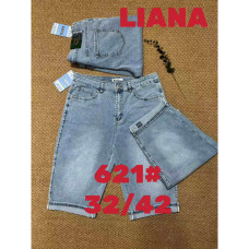 0621# голубые женские джинсовые шорты (Liana, стрейч коттон, 5 ед, размеры батал: 32-42) выдача на следующий день Шорты