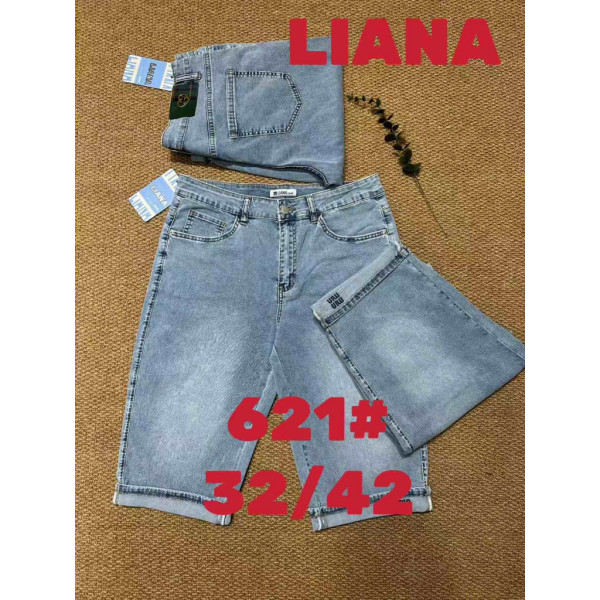 0621# голубые женские джинсовые шорты (Liana, стрейч коттон, 5 ед, размеры батал: 32-42) выдача на следующий день Шорты