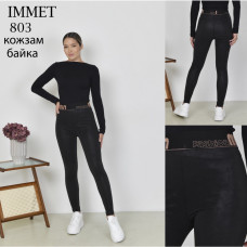 Жіночі лосини Immet чорні (1164861)