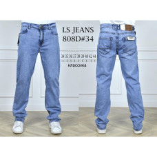 0808D# голубые мужские джинсы (стрейч, 8 ед, размеры норма: 34-44) выдача на следующий день Джинсы